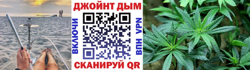 Наркошоп Рудня ГАШ  АМФ  КОКАИН  Мефедрон  Каннабис  Alpha PVP 