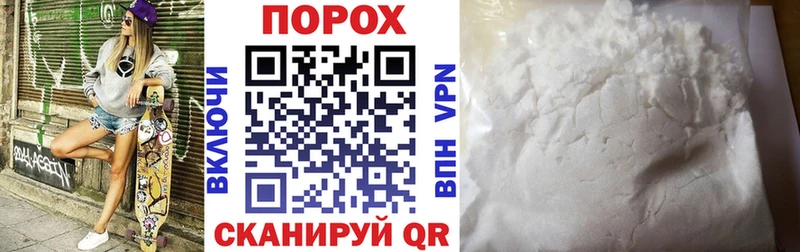 АМФ Розовый  Рудня 