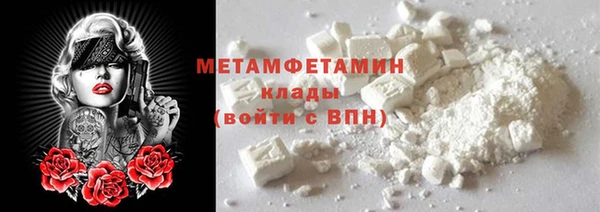 jwh Пересвет