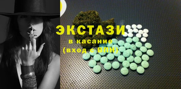 скорость Пестово