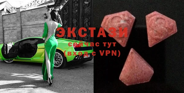 шишки Арсеньев