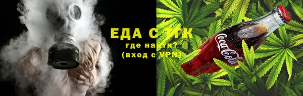 jwh Пересвет