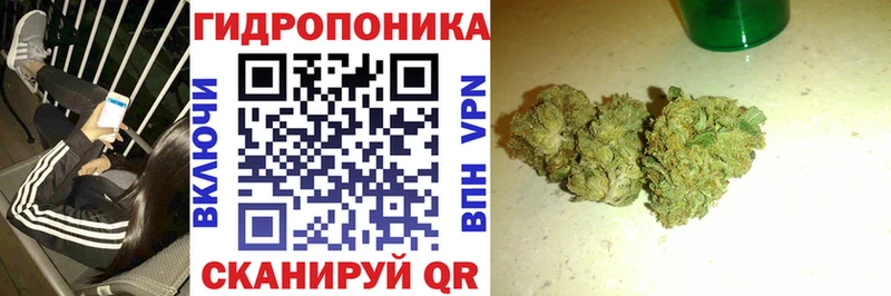 МЕГА зеркало  Рудня  Каннабис сатива  хочу  